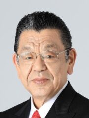 須田慎一郎